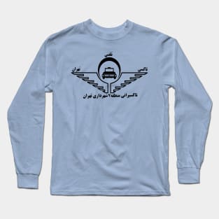 Tehran Taxi Farsi Nostalgic Sign Long Sleeve T-Shirt